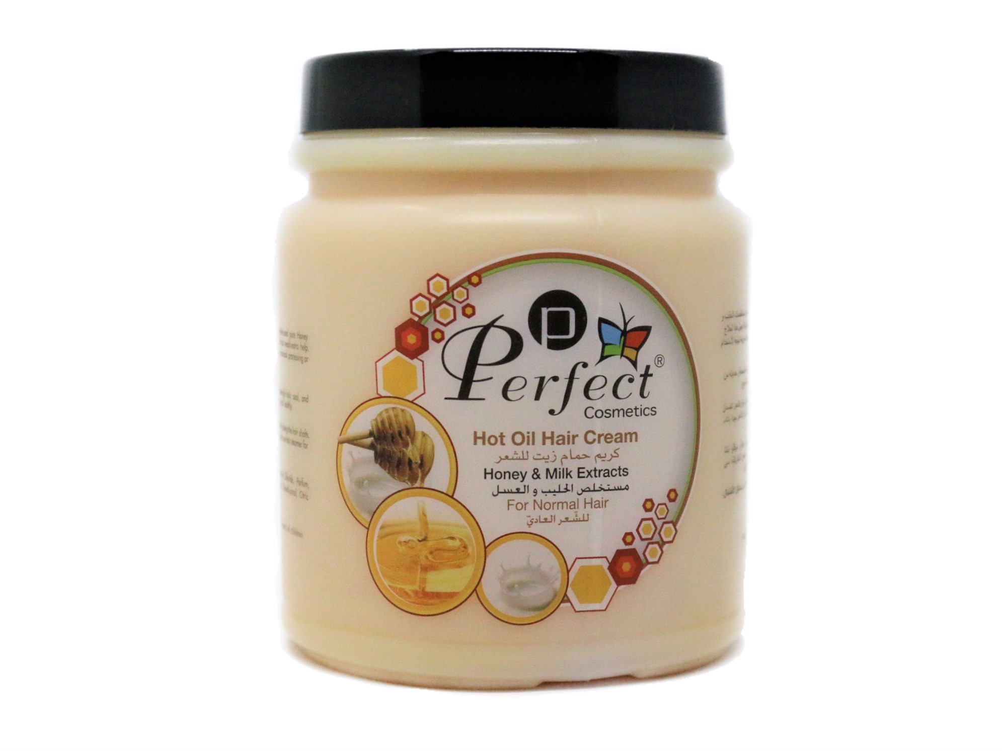 Perfect Honey Milk Hot Oil Hair Cream Ymcc